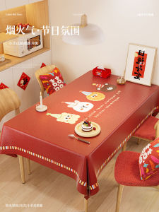 New 2025 Luxurious Oil-proof Waterproof Tablecloth No-wash Red Festive New Year Dining Table Mat European Style PVC Material