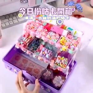 YUNLEO Guka Sticker Set Handmade Large Gift Tool Set Box DIY Keychain Toys Educational Gift 185/220/264/303/323/522