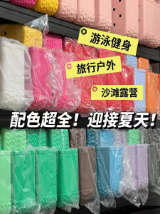 Túi Xách Future Joy Dung Tích Lớn Túi Xách Mua Sắm Túi Xách Rỗng Túi Xách Đi Biển Túi Xách Đi Picnic Túi Xách EVA Túi Xách Vuông