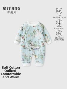 CAIYINGFANG | Thick Padded Winter Onesie