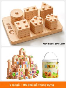 TONGMUXING | Khối Gỗ Xếp Hình Giáo Dục Montessori Cho Trẻ Sơ Sinh và Trẻ Mới Biết Đi