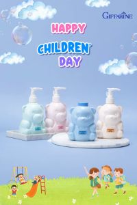 ผลิตภัณฑ์สำหรับเด็ก อินแฟนท์ กิฟฟารีน ครีมอาบน้ำเด็ก โลชั่นเด็ก แชมพูเด็ก แป้งเด็ก