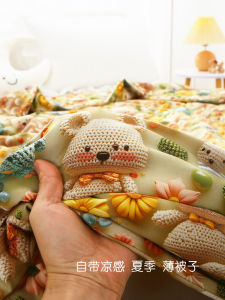 Chăn Điện Tử Lụa Mềm Mát Mẻ Mùa Hè Chăn Mỏng Chăn Máy Lạnh Chăn Cho Trẻ Em Chăn Dệt Kim Hình Gấu Chăn Lông Mịn Mát Mẻ