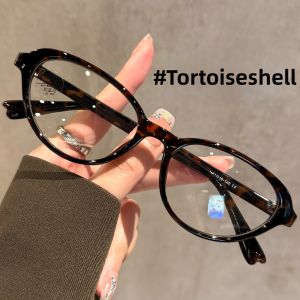 Schever | Stylish Korean Anti Blue Light Myopia Frame Black