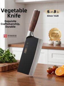 Zhang Xiaoquan | Fast Cutting Sharp Kitchen Knife
