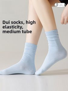 miiow | Catwoman Boneless Cozy Socks Womens Mid-calf Thin Cotton Socks Breathable Anti-Odor Spring Autumn Summer High Elasticity Socks