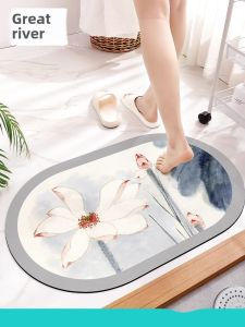 Dajiang (大江) | Anti-slip Water Absorbent Mat Chinese Style