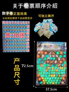 Đồ Chơi Bóng Tròn Đàn Hồi Sáng Tạo Mới Đồ Chơi Trẻ Em Đồ Chơi Giải Trí Đồ Chơi Sáng Tạo Đồ Chơi Đèn LED Đồ Chơi Giải Trí