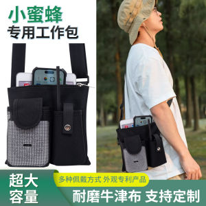 กระเป๋าคาดเอวเสียงขยายเสียงนกบินเล็ก กระเป๋าใส่เสื้อผ้าสำหรับเดินทาง ปีนเขา วิ่ง ท่องเที่ยว กระเป๋าสะพายข้างสำหรับทุกเพศ วัสดุ Nylon