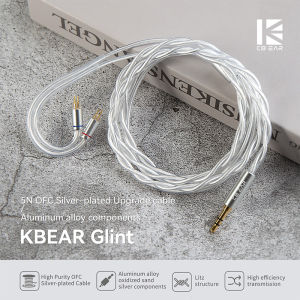 Kbear | KBEAR Glint High Purity OFC Silver-plated Cable Litz Structure Single Strand with 54 Cores 5N OFC Silver-plated Upgrade Cable