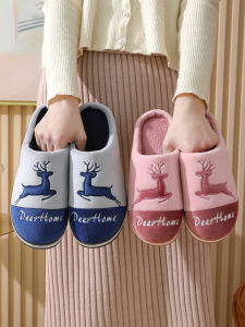 Mens Cotton Slippers Winter New Arrival Thick Sole Non Slip Fleece Lined Padded Warm Keeping Household Couple Cotton Slippers Female Winter