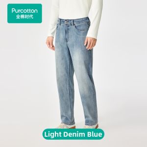 Purcotton | Light Blue Straight Leg Mid Waist Pure Cotton Jeans