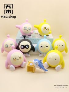 M&G SHOP | Stress Relief Squishy Doll