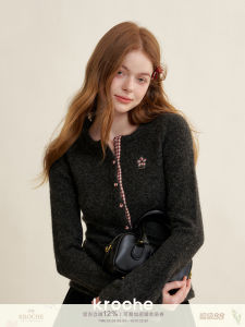 เสื้อคาร์ดิแกนถักคอปกกลมแบบสวมหัวสไตล์ย้อนยุคผสมขนสัตว์ Kroche ทรงเข้ารูปลายสก็อตสไตล์โรแมนติก