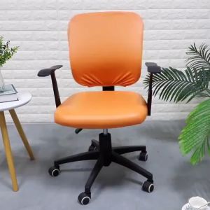 Office Chair Seat Cover Waterproof Dustproof Elasticity PU Leather Chair Cover Rotating Chair Cushion Cover Protector