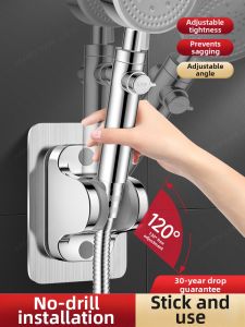 TAOSHI | No-Drill Adjustable Shower Head Mount Wall Bracket