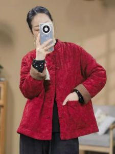 Thickened Chinese Style Embroidered Cotton Jacket Womens New Fashion Home Button Cotton Clothes Winter Added Cotton Padded Small Cotton Coat