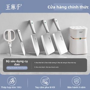 WANGMAZI | Bộ Dao Bếp Thiết Kế Pha Lê Kết Hợp Giá Đỡ Hai Trong Một