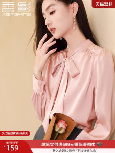 Elegant Pink Chiffon Shirt Womens Spring 2026 Simple Lazy Shoulder Butterfly Knot Sash Commute Style Long Sleeve Straight Cut