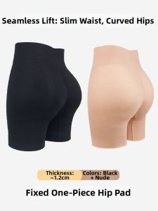 mitaopai | Hip Lifting and Shaping Pants Natural Seamless