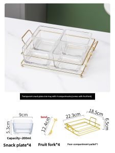Mr.Snail | Luxury Glass Edge Snack Plate Fruit Dish Tea Snack Plate Home Sectioned Dry Fruit Plate Snack Plate
