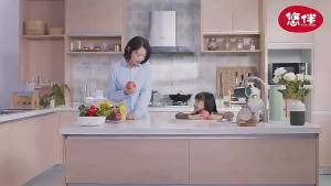 ยูแบน เครื่องล้างผักและผลแบบพกพา เครื่องทำความสะอาดผล เครื่องล้างผักอัตโนมัติอัจฉริยะ เครื่องล้างอาหาร ขจัดสารกำจัดศัตรูพืช