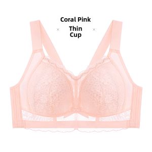 QIANNAIMEI | Large Size Minimizing Bra Wireless Support Lift Anti-Sagging