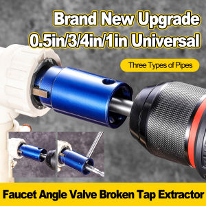Faucet Angle Valve Broken Wire Extractor 4 / 6 Points Broken Pipe Head Screw Extraction Faucet Angle Valve Broken Wire Extractor