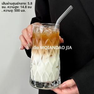 แก้วกาแฟเพชรสไตล์ย้อนยุคสุดเก๋ แก้วดื่มชาผลไม้ แก้วน้ำใส แก้วน้ำใส แก้วกาแฟ Latte แก้วน้ำโซดา เครื่องดื่ม