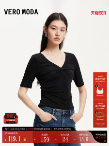 Vero Moda Womens Glitter Fabric T-shirt V-neck Five-quarter Sleeve Slimming Top Fashionable Casual Straight-cut Spring 2025