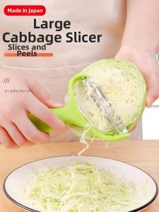  SPsauce |Cabbage Slicer Vegetable Slicer