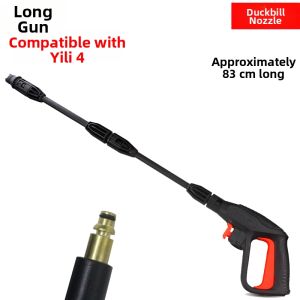 BONINGYU | High Pressure Quick Connect Adjustable Car Wash Gun