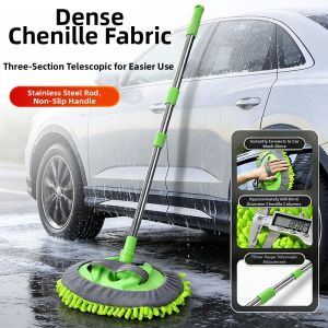 Soft Bristles Extensible Car Washing Brush