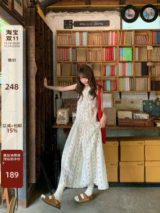 Sweet Slimming Neck Striped Red Floral A-line Dress