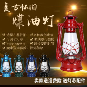 Đèn Dầu Lớn Kiểu Cũ Trang Trí Nhà Cửa Đèn Treo Cửa Sổ Cửa Hàng Vật Dụng Phim Ảnh Đèn Cắm Trại Ngoài Trời Đồ Dùng Cho Tiệc Nướng Trong Rừng