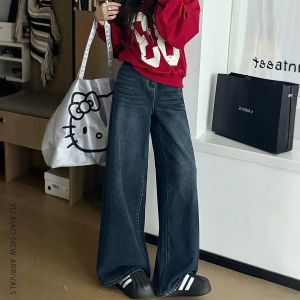 YUXIAO | Slimming Blue Gray Flare Leg Denim Pants