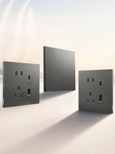 CHNT | Ultra Thin Matte Skin Touch Panel Wall Socket 5 Holes