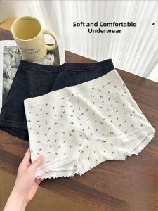 MiiOW | Quần lót nữ Cotton Cat Pure Cotton Low Waist Briefs 2025 New Style Four Corners Seamless Anti-Light Safety Shorts