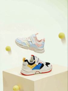 TARANIS | Non-slip Breathable Childrens Basketball Shoes