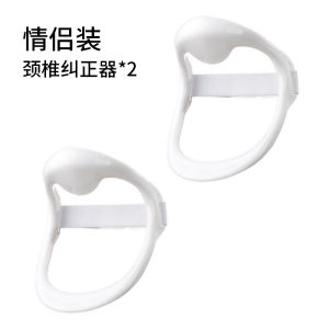 Evertex Posture Correction Aid Device Neck Support Anti-Texting Head down Prevention Mobile Phone Holder Ergonomic Design