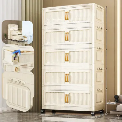 JIBINFEN | Multifunctional Collapsible Plastic Storage Cabinet