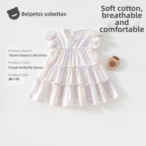 Usbettas | Summer New Breathable Cotton Princess Dress S