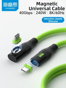 Hagibis | Full-Function USB4 Magnetic Data Cable with Fast Charging Head and Thunderbolt 5 Display Video High-Speed Transmission for iPhone16/17 Keyboard and Mouse