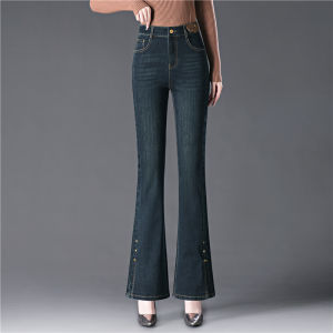 High Waist Flared Jeans Womens Autumn New Style Elastic Fish Tail Pants Mom Fit Cotton Stretch Denim Blue Retro Style