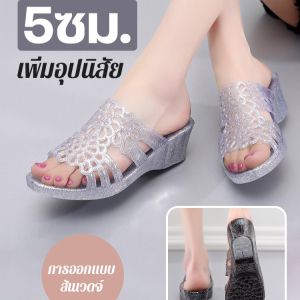 รองเท้าแตะคริสตัลใสสําหรับผู้หญิง รองเท้าแตะพื้นหนากันลื่น