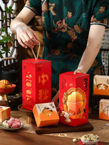 2025 Mid-Autumn Festival New Moon Cake Packaging Box Handheld Gift Bag Guangdong Style Ice Skin Pastry Empty Box Ancient Style
