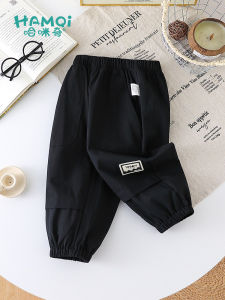 Hamqi | Cotton Casual Work Pants for Boys