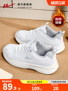 Womens Winter Sports Shoes Leather Surface Fleece-lined Shock Absorption Casual Running Shoes Cross Buckle Fashionable