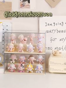 กล่องใส่ของ กล่องโมเดล กล่องเก็บโมเดล กล่องอะคริลิคใส กล่องโชว์โมเดล ฟิกเกอร์ ชั้นวางโมเดลอคริลิค กล่องใส่ของ กันฝุ่น, กันน้ำ ประกอบง่าย