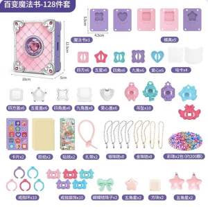 【Ready Stocks】Nükied Versatile Magic Book 3D DIY Sticker Machine Jewellery Children Handmade Creative Ring Bracelet Toys Girl Birthday Gift 纽奇百变魔法书儿童玩具女孩子手工diy咕卡贴纸机女童生日礼物